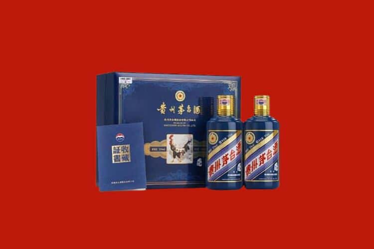 桂林白酒回收多少钱报价