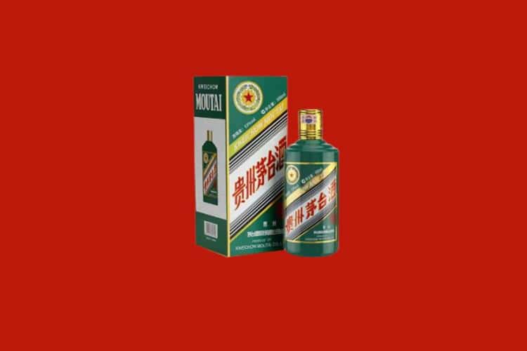 桂林名酒回收店